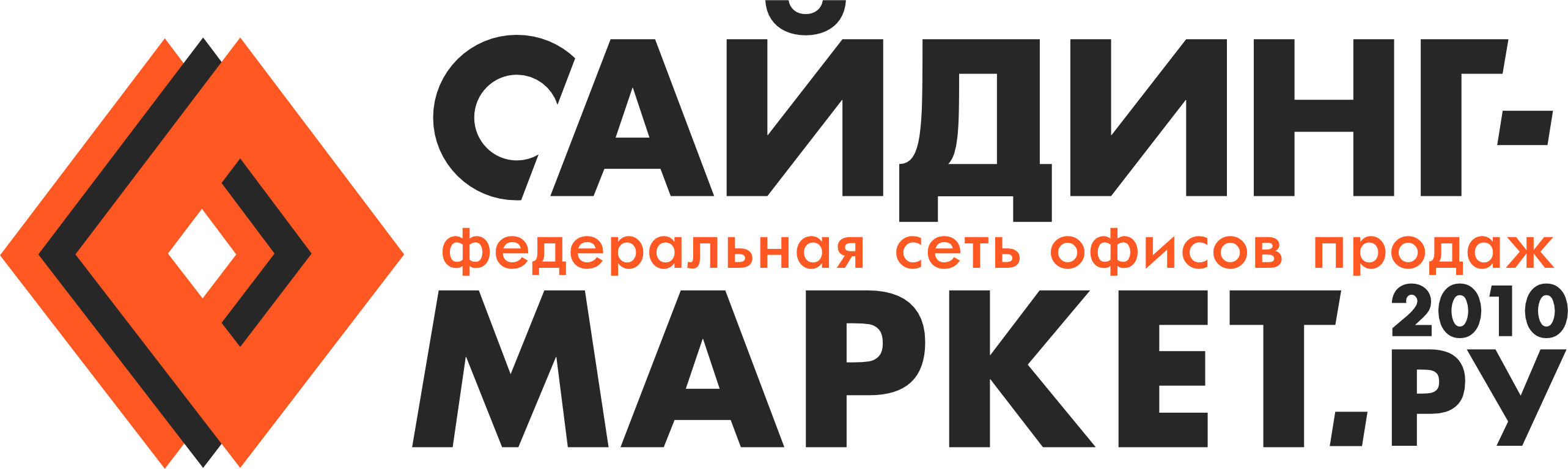 Сайдинг-Маркет.г. Чайковский
